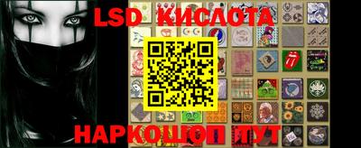 каннабис Балахна