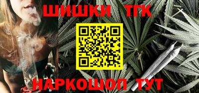 прущая мука Балашиха