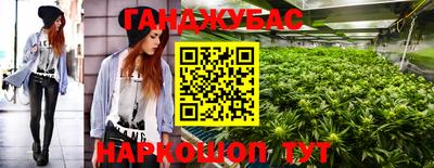 прущая мука Балашиха
