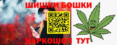 прущая мука Балашиха