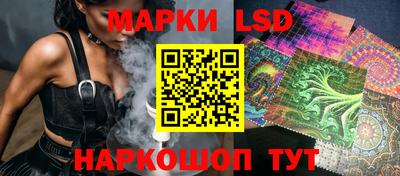 каннабис Балахна