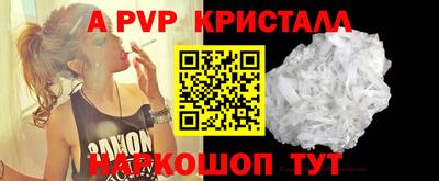 прущая мука Балашиха