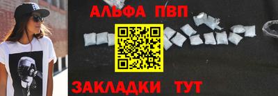 прущая мука Балашиха