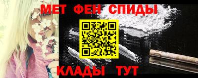 прущая мука Балашиха