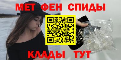 прущая мука Балашиха