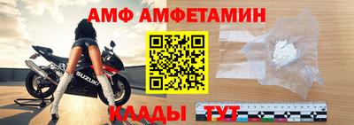 прущая мука Балашиха