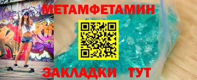 прущая мука Балашиха