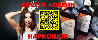 каннабис Балахна